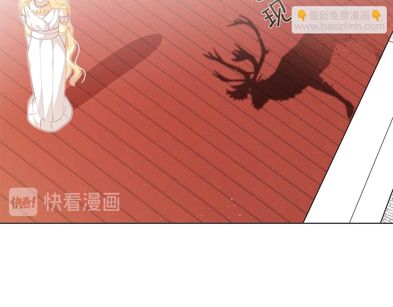 第9话 恩爱秀起来129