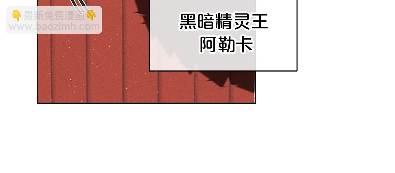 第9话 恩爱秀起来133