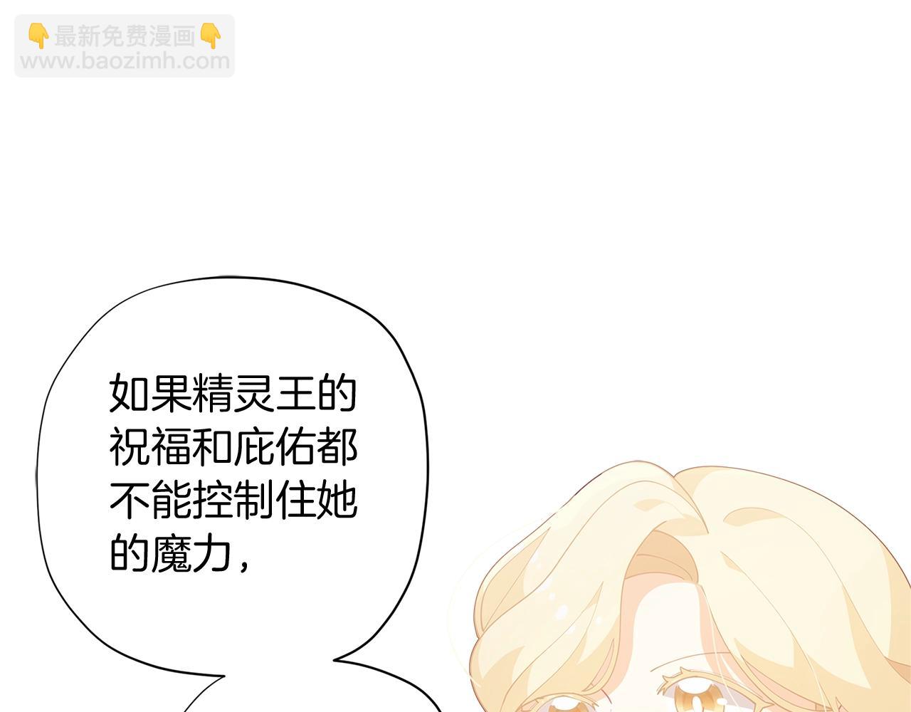 第9话 恩爱秀起来143