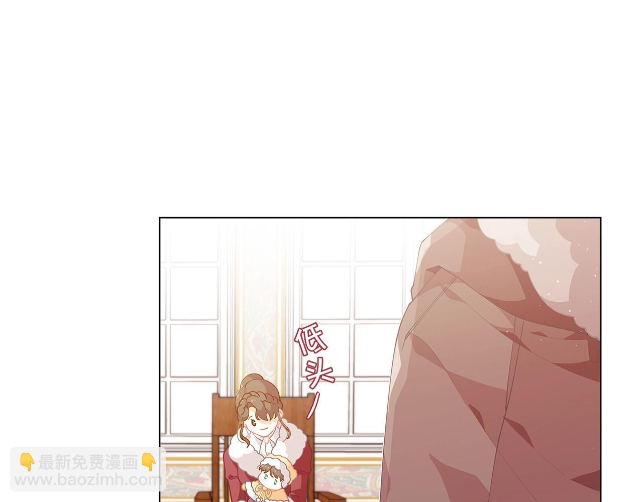 第9话 恩爱秀起来170