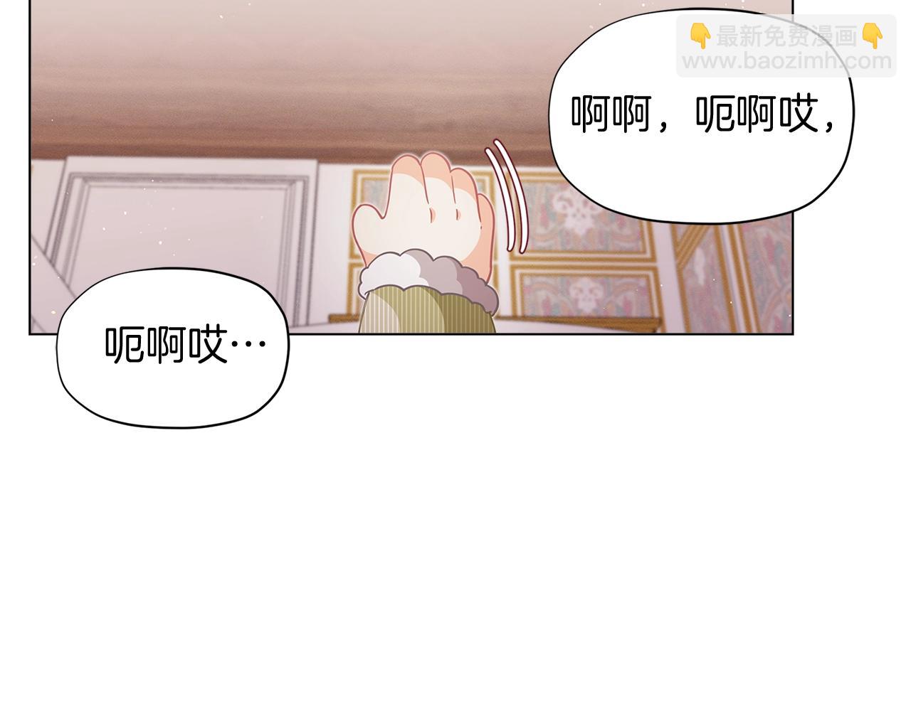 第9话 恩爱秀起来178