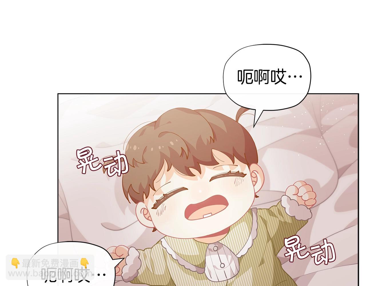 第9话 恩爱秀起来179