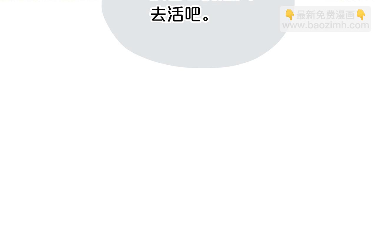 第9话 恩爱秀起来192