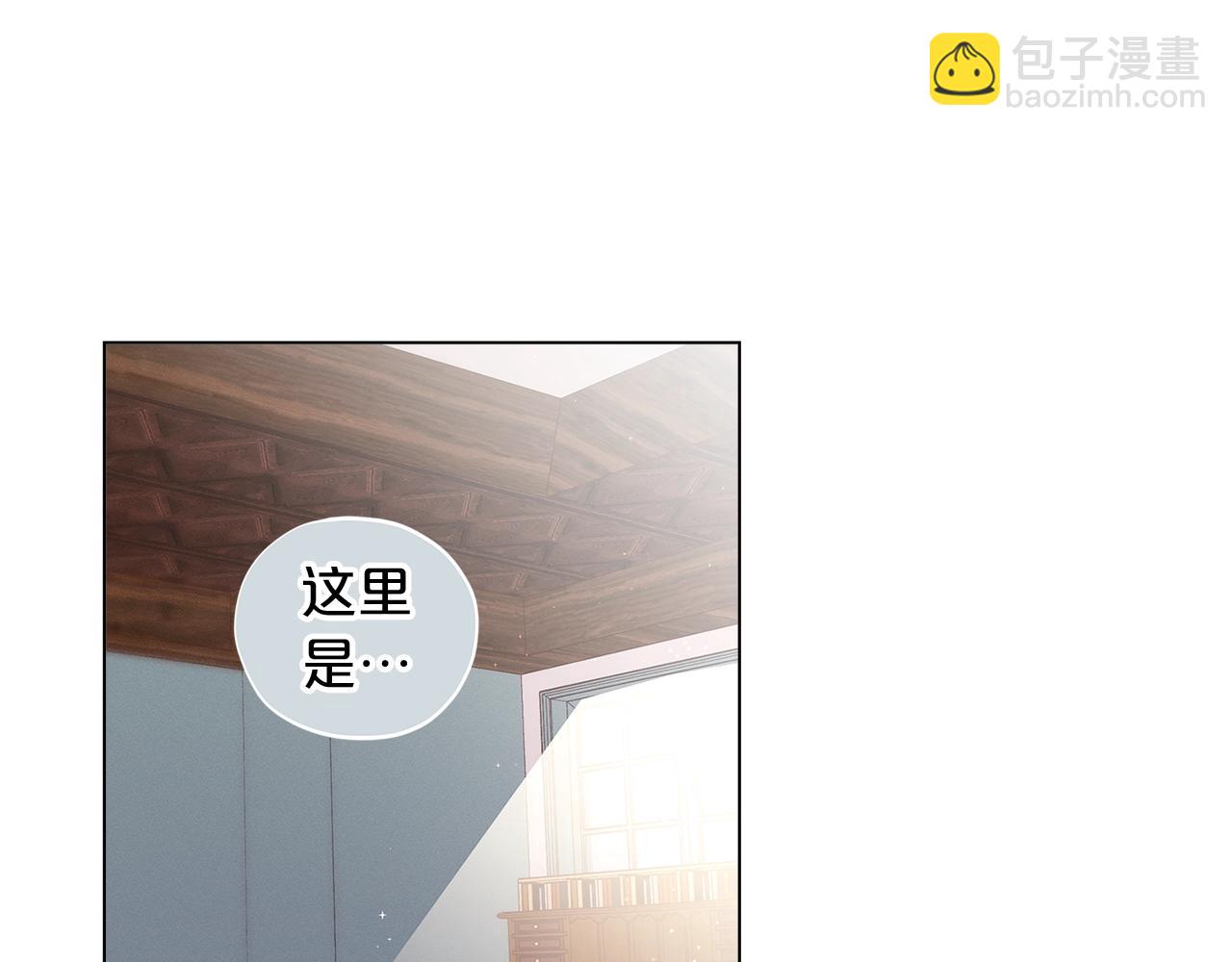 第9话 恩爱秀起来24