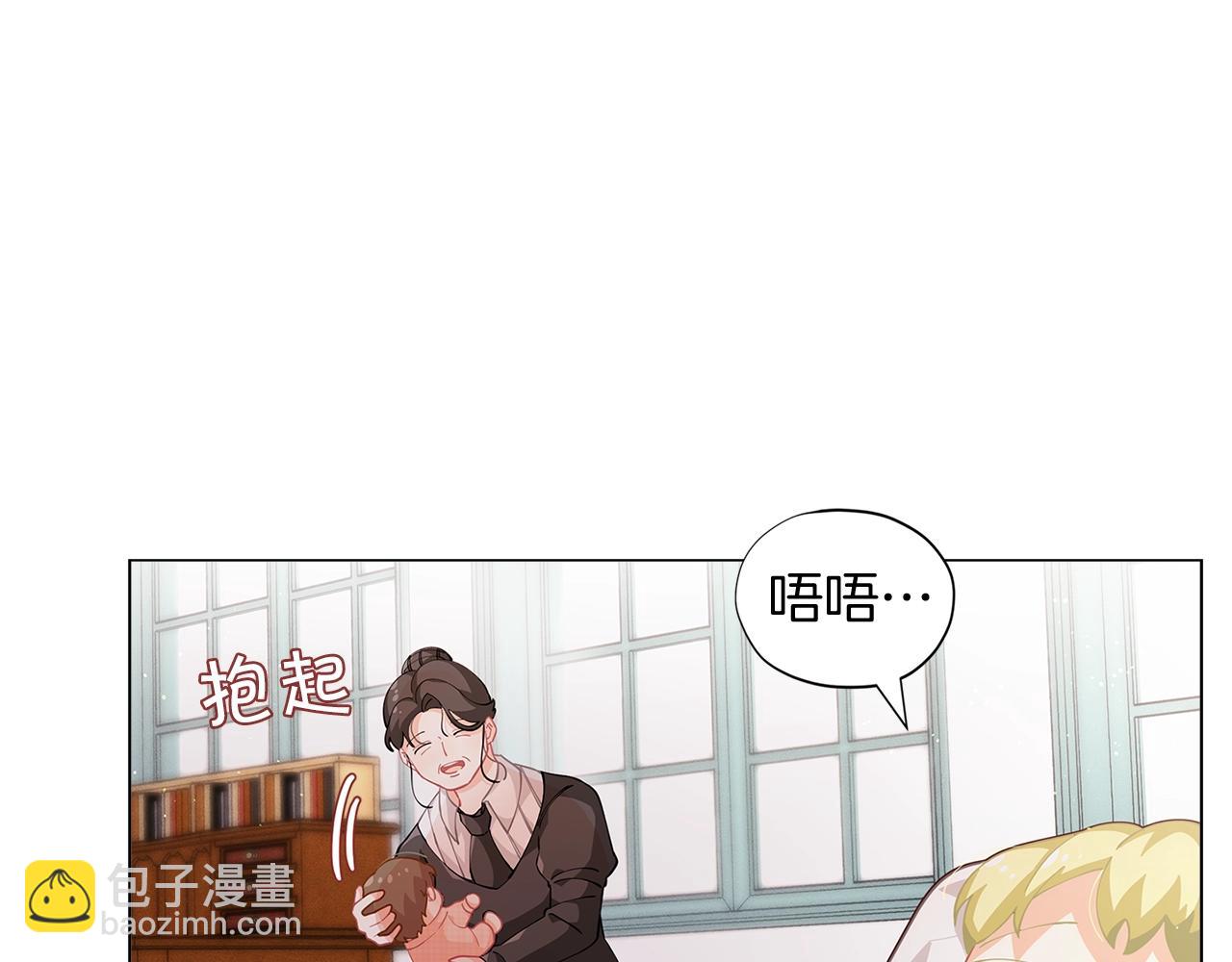 第9话 恩爱秀起来33