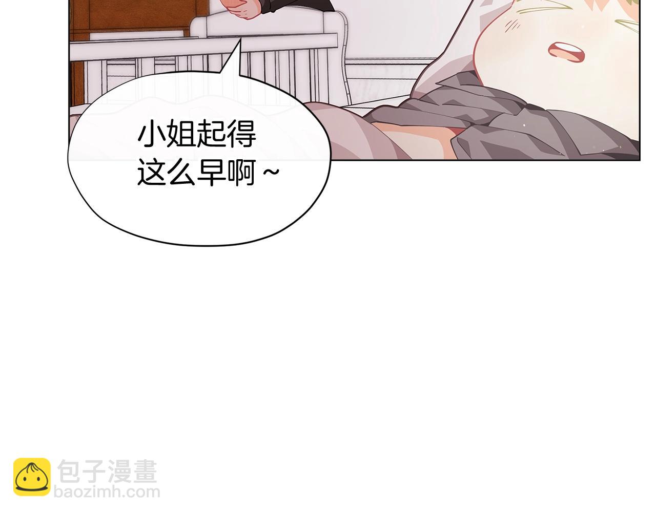 第9话 恩爱秀起来34