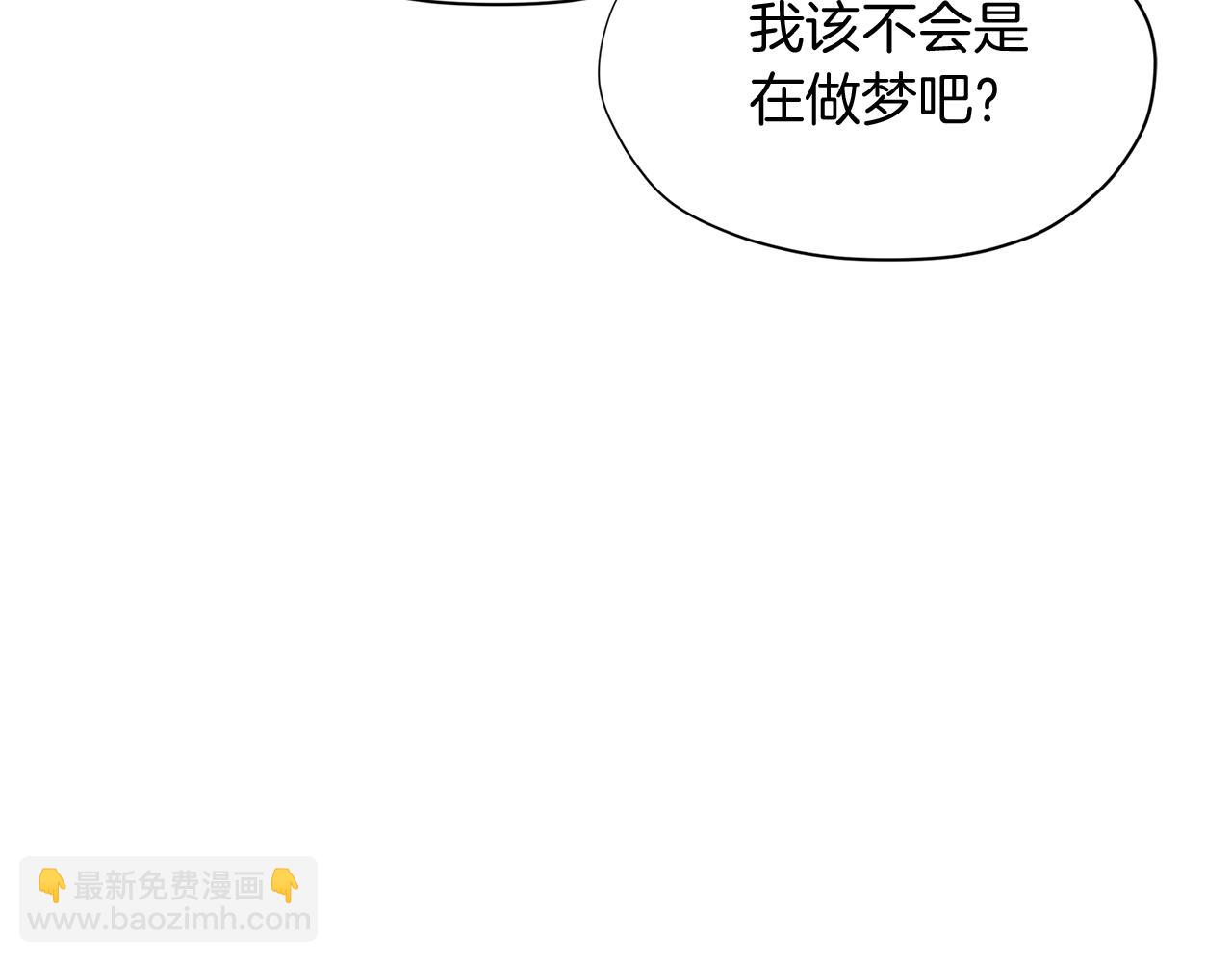 第9话 恩爱秀起来37