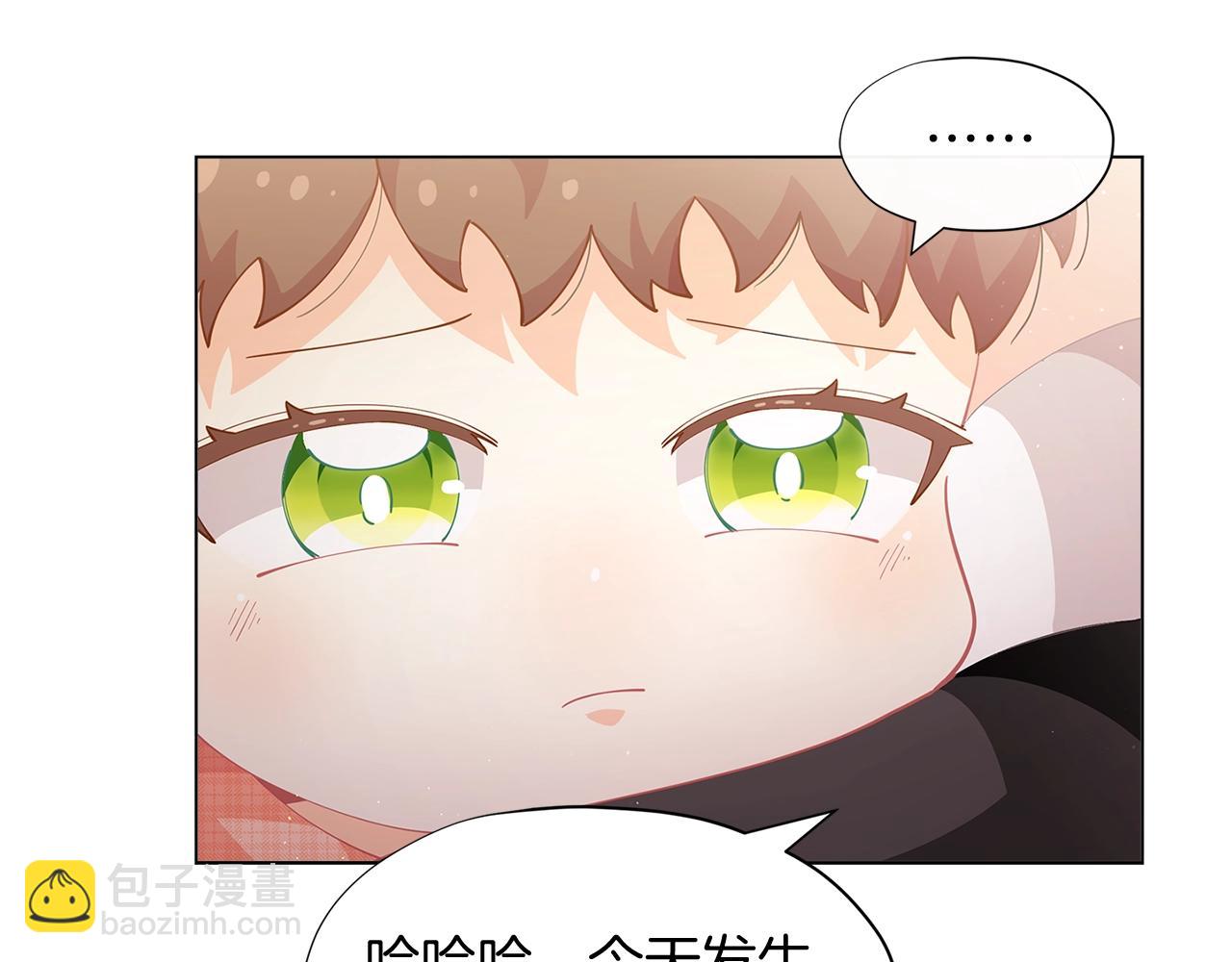第9话 恩爱秀起来38