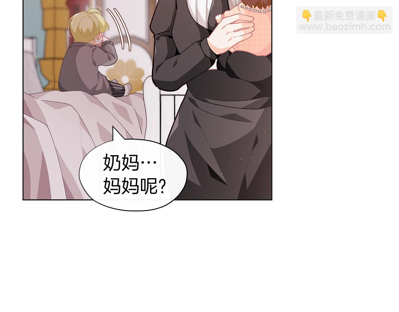 第9话 恩爱秀起来41