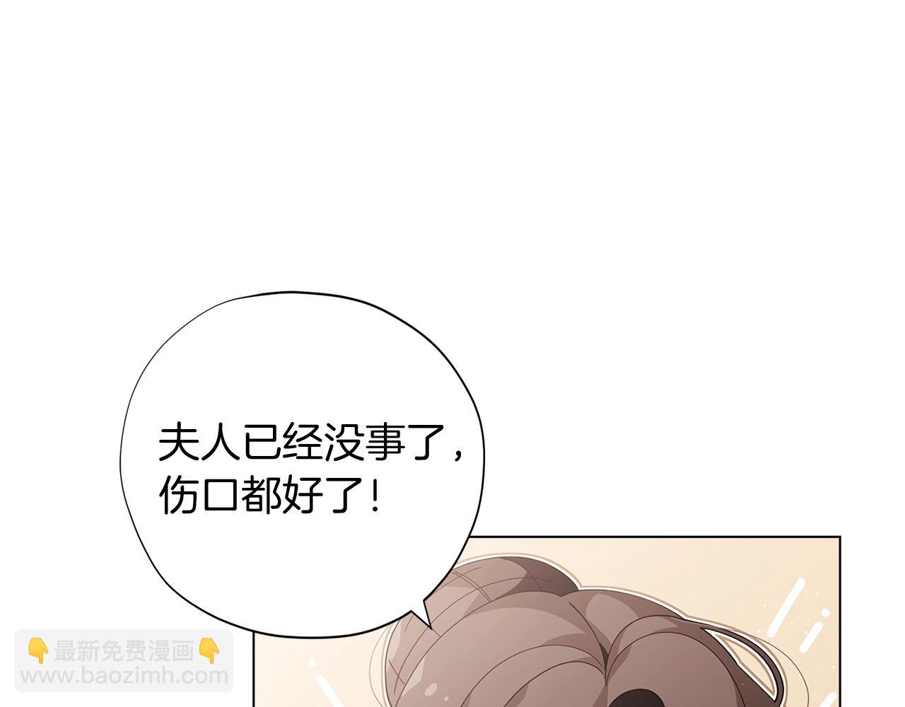 第9话 恩爱秀起来42