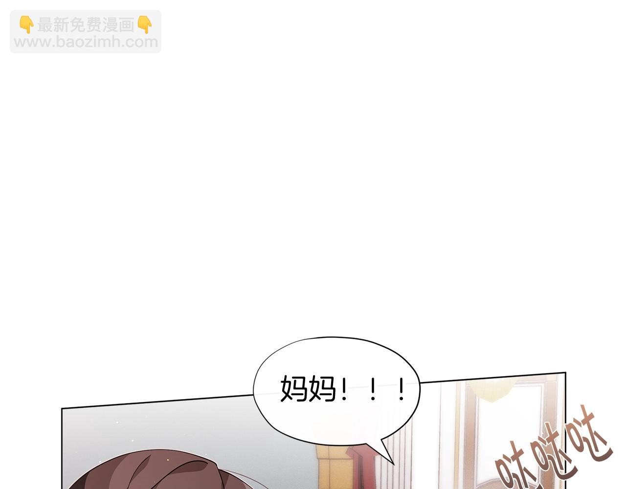 第9话 恩爱秀起来50