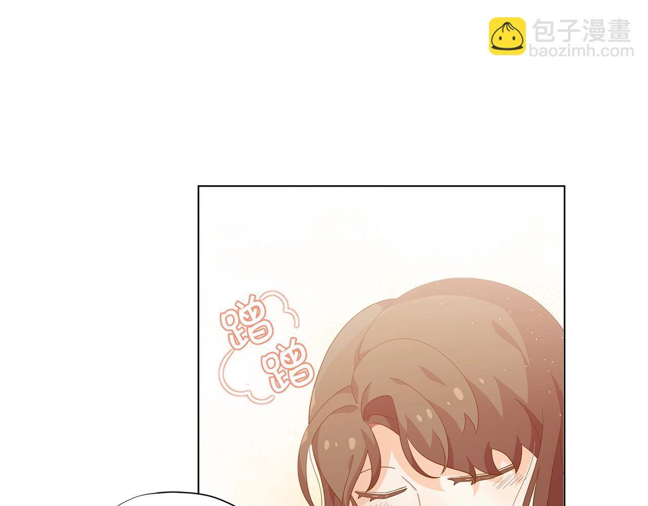 第9话 恩爱秀起来66