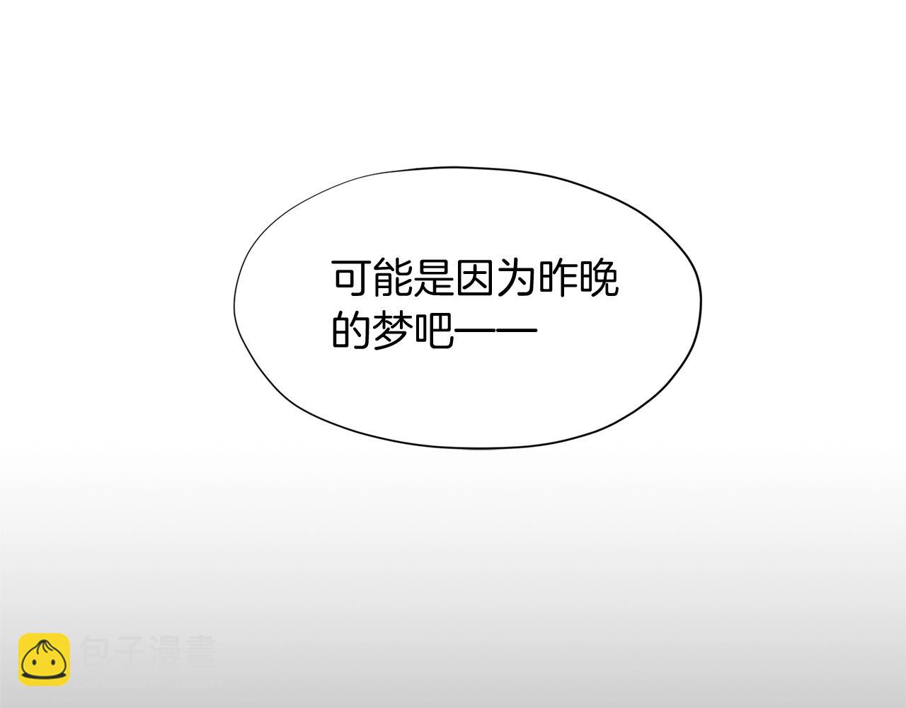 第9话 恩爱秀起来68
