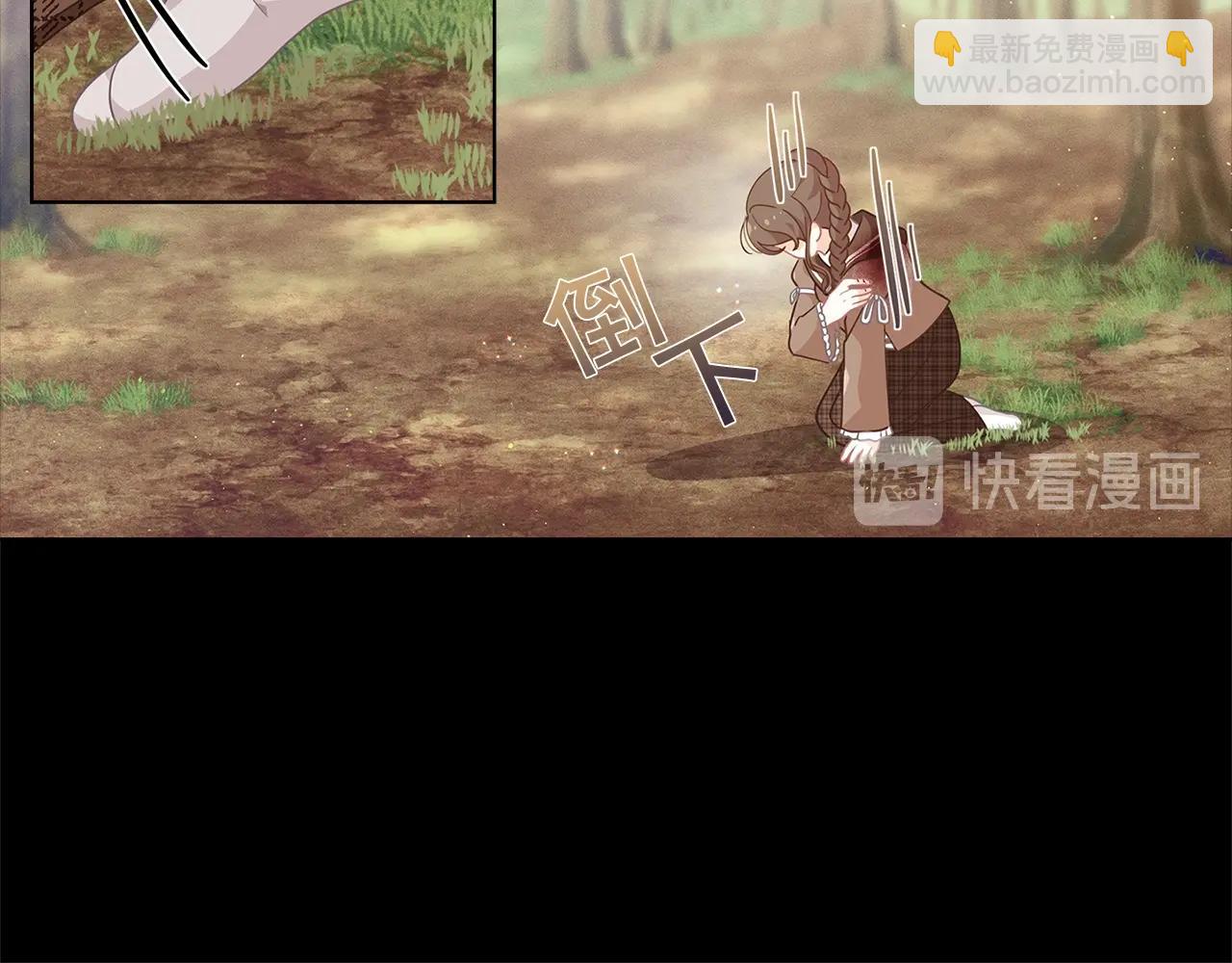 第9话 恩爱秀起来71
