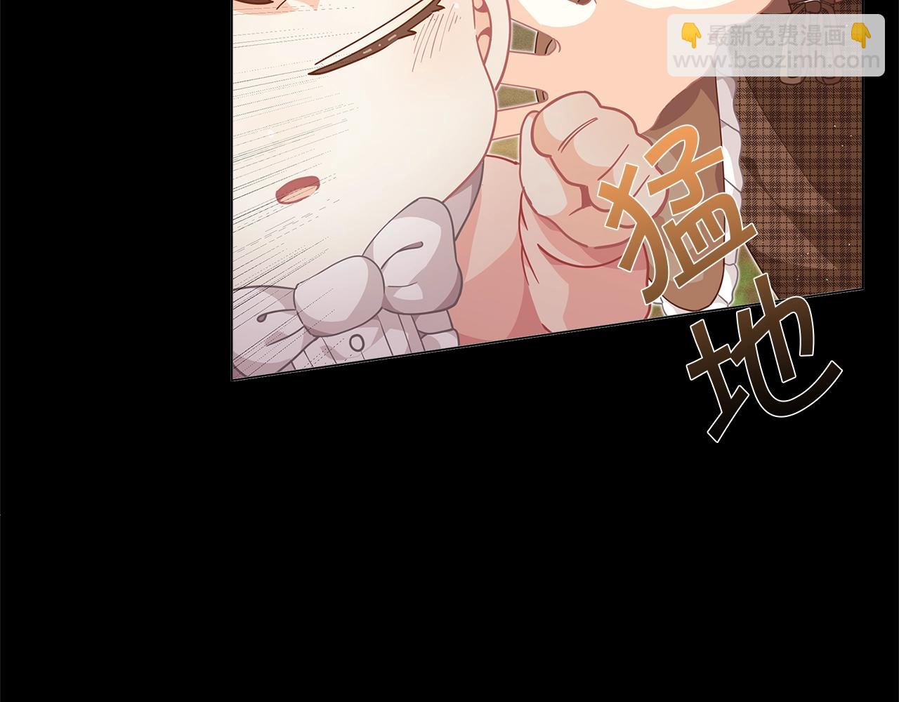 第9话 恩爱秀起来79