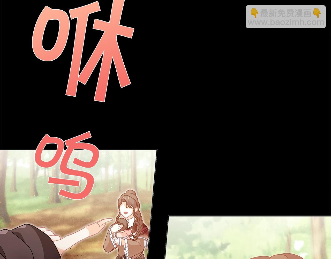 第9话 恩爱秀起来87