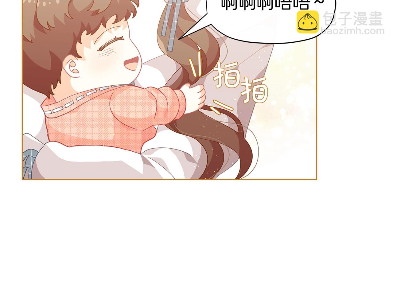 第9话 恩爱秀起来98