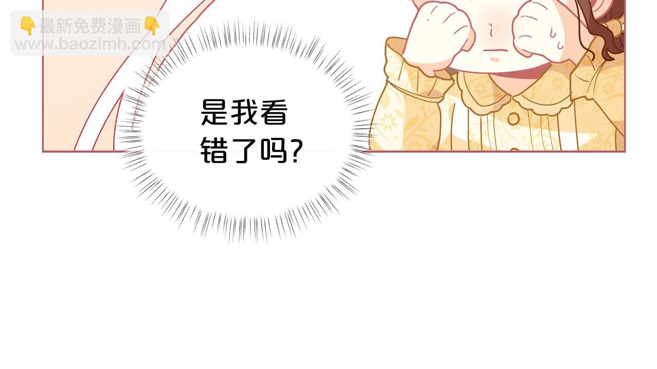 第13话 见证奇迹的时刻10