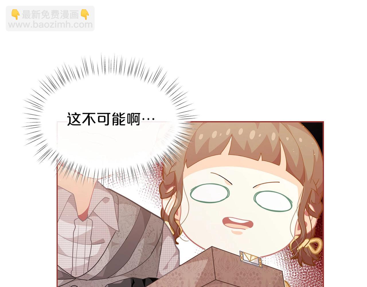 第13话 见证奇迹的时刻11