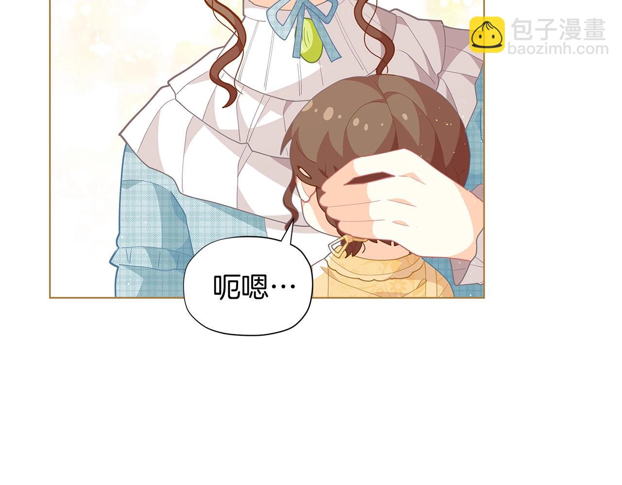 第13话 见证奇迹的时刻111