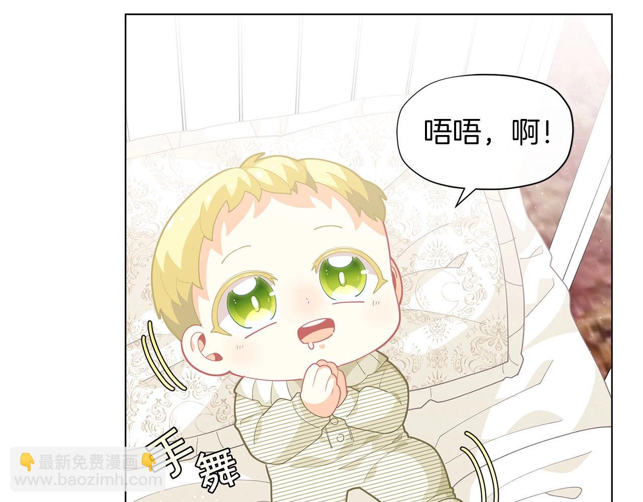 第13话 见证奇迹的时刻113
