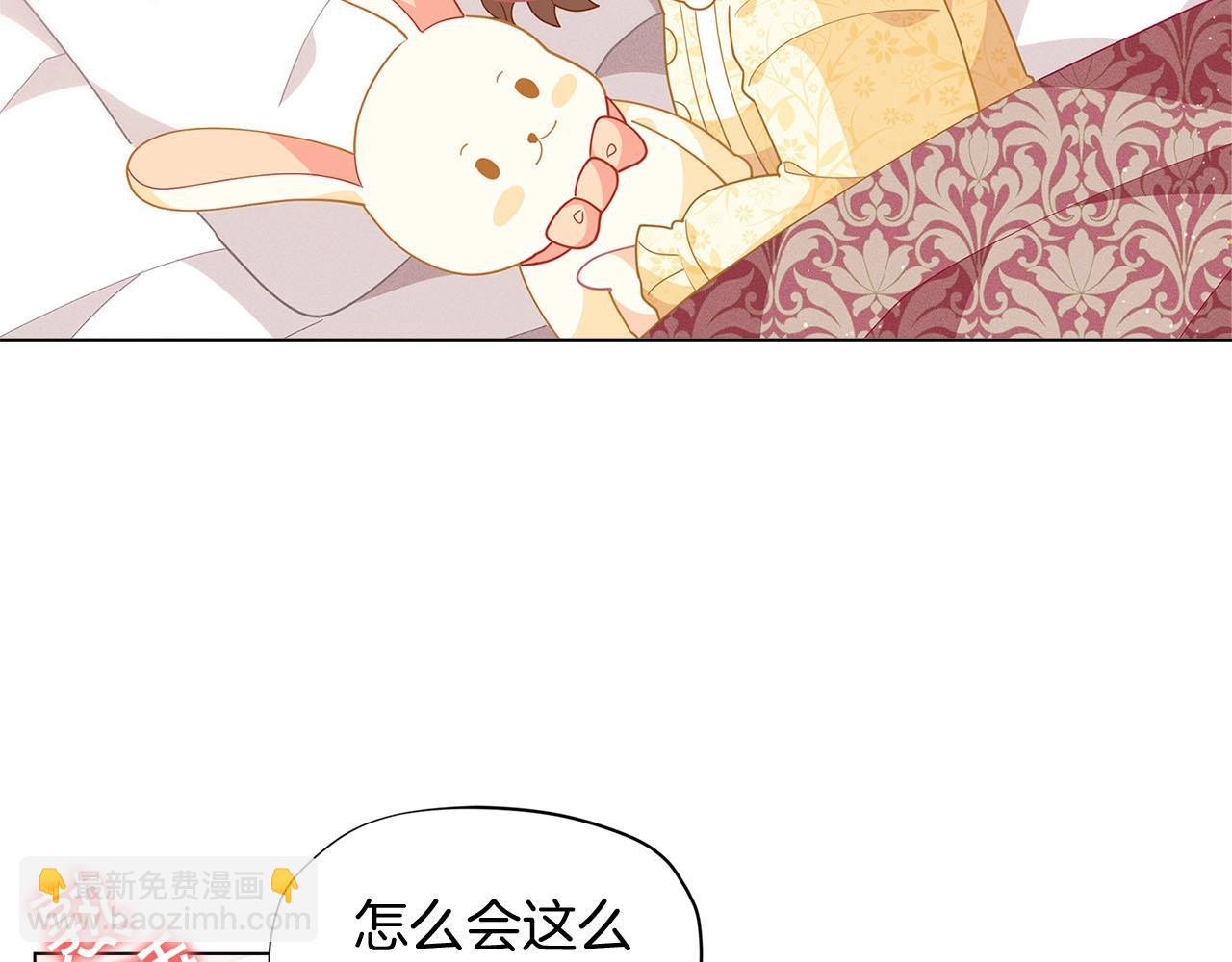 第13话 见证奇迹的时刻118