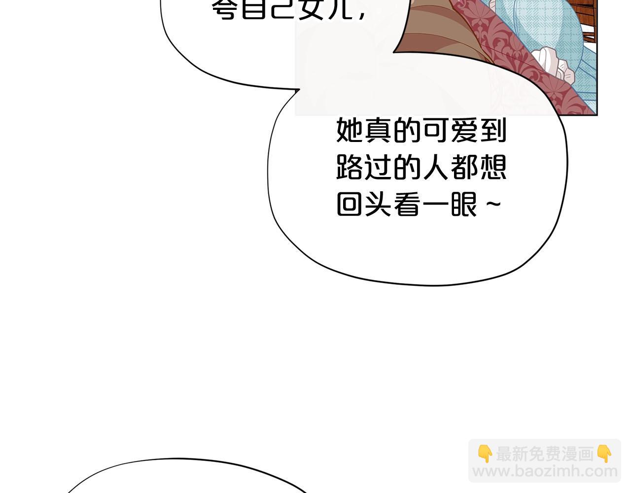 第13话 见证奇迹的时刻120