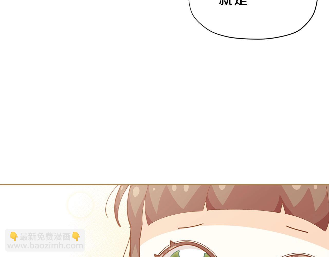 第13话 见证奇迹的时刻124