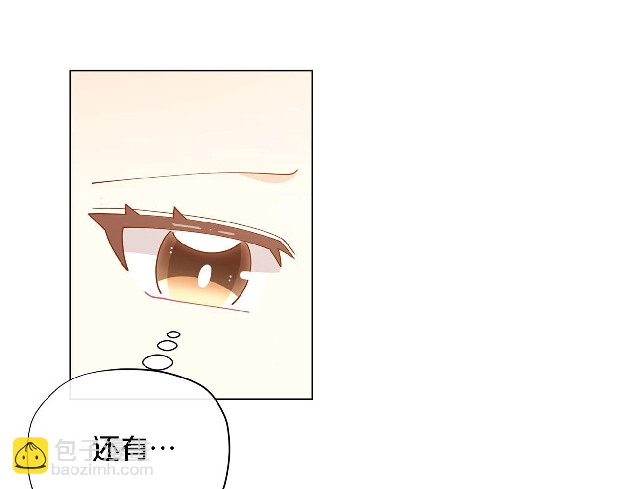 第13话 见证奇迹的时刻126