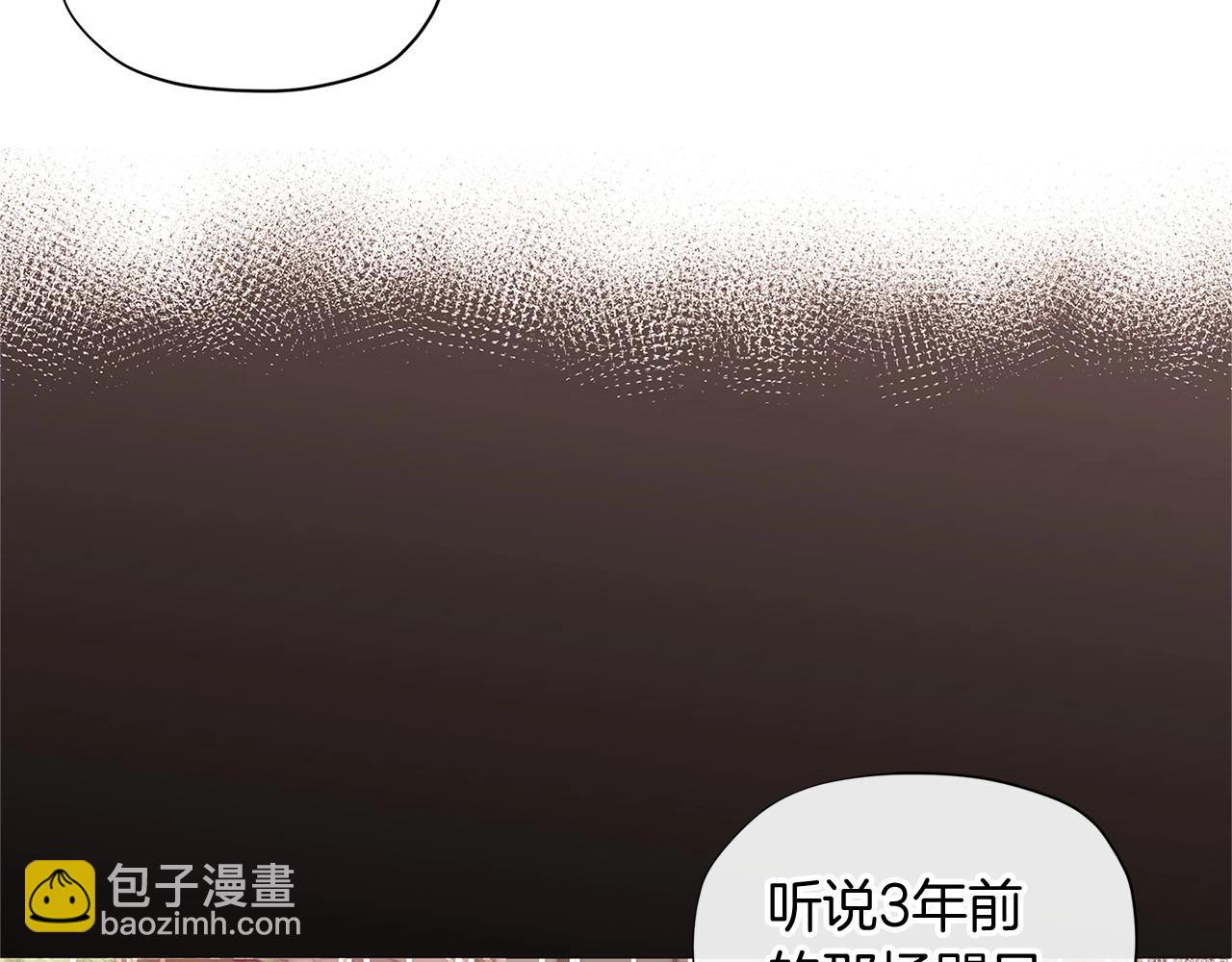 第13话 见证奇迹的时刻127