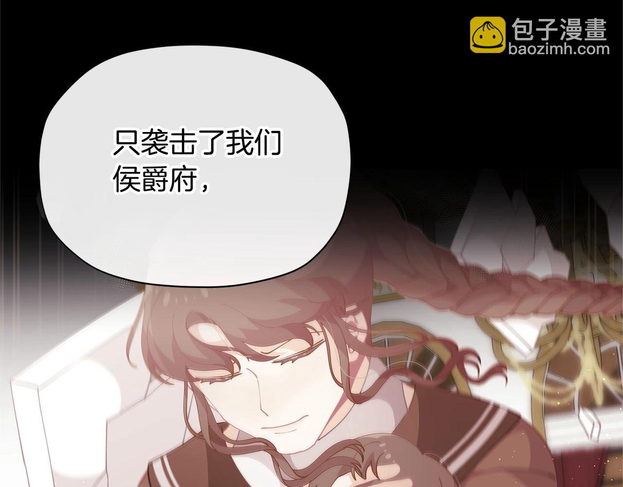 第13话 见证奇迹的时刻129