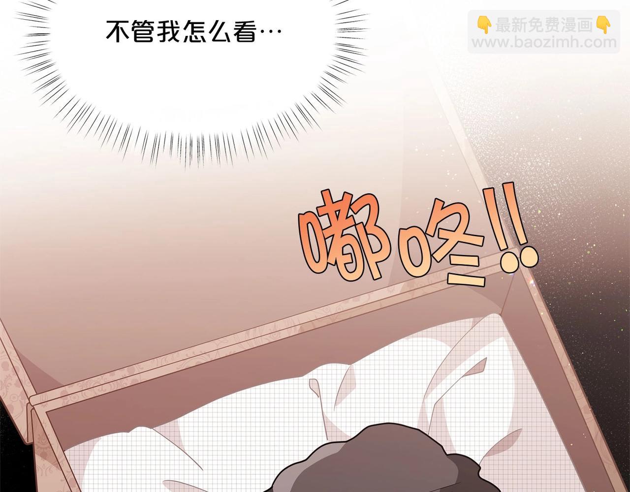 第13话 见证奇迹的时刻13