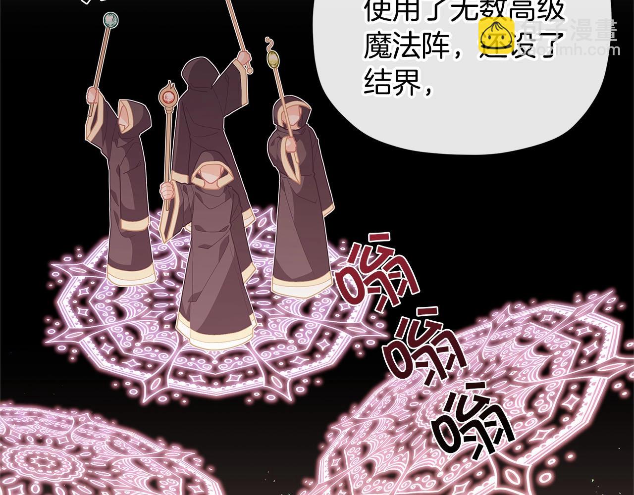 第13话 见证奇迹的时刻132