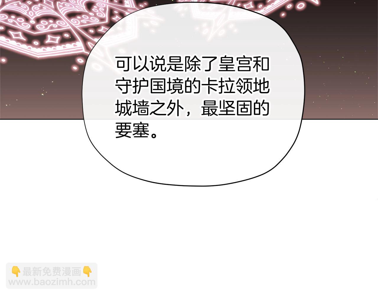 第13话 见证奇迹的时刻133