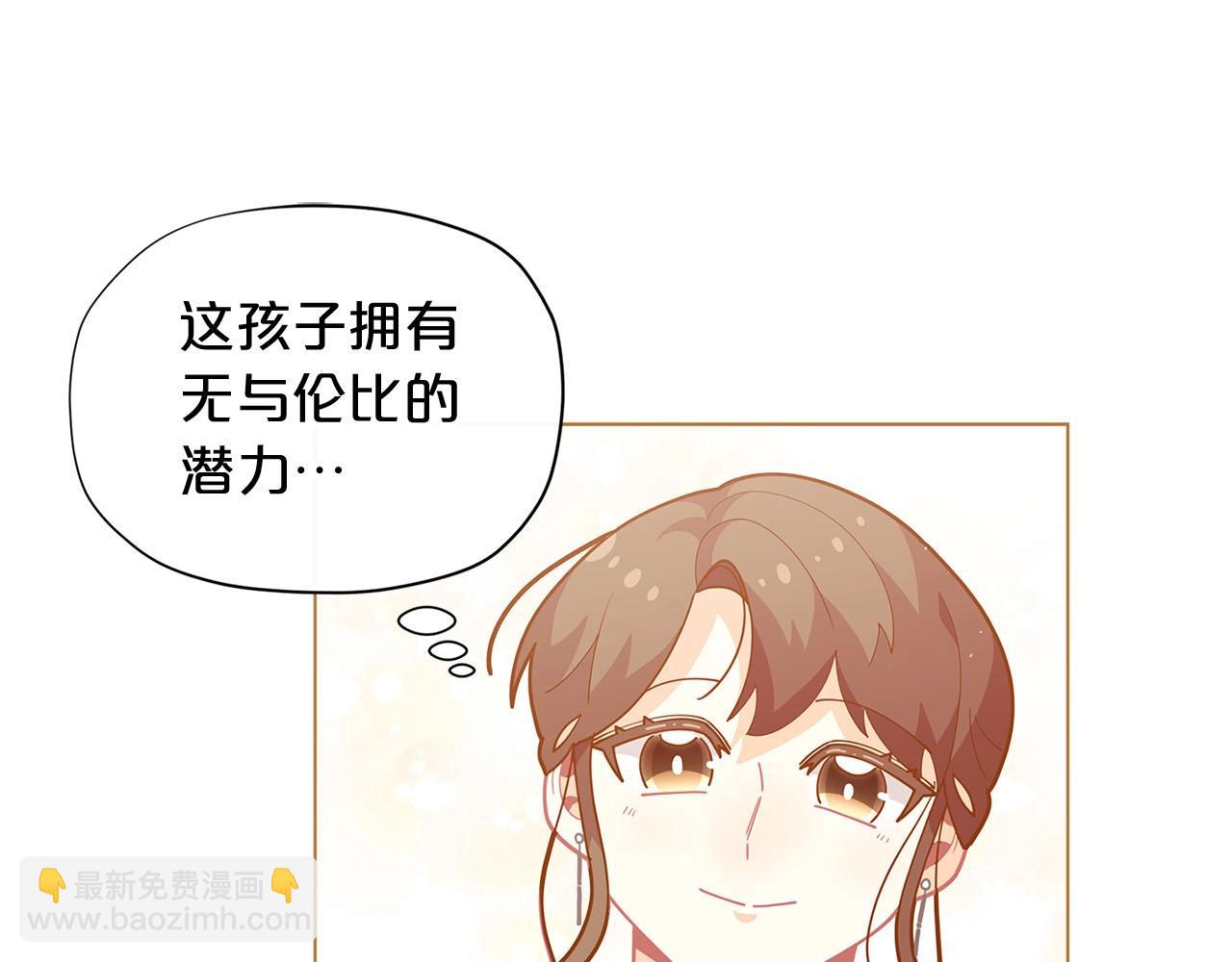 第13话 见证奇迹的时刻139