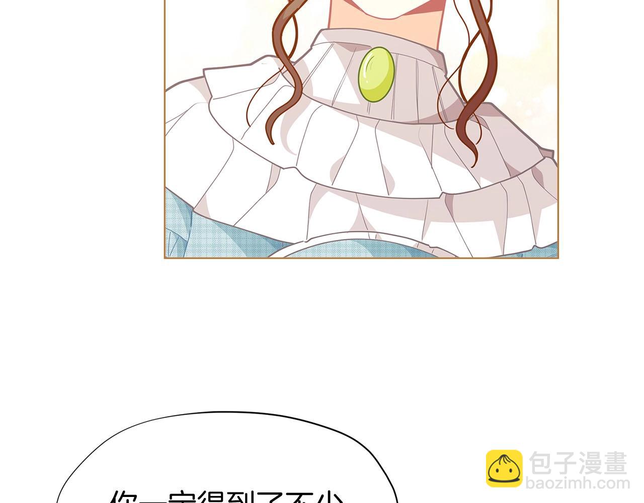 第13话 见证奇迹的时刻140