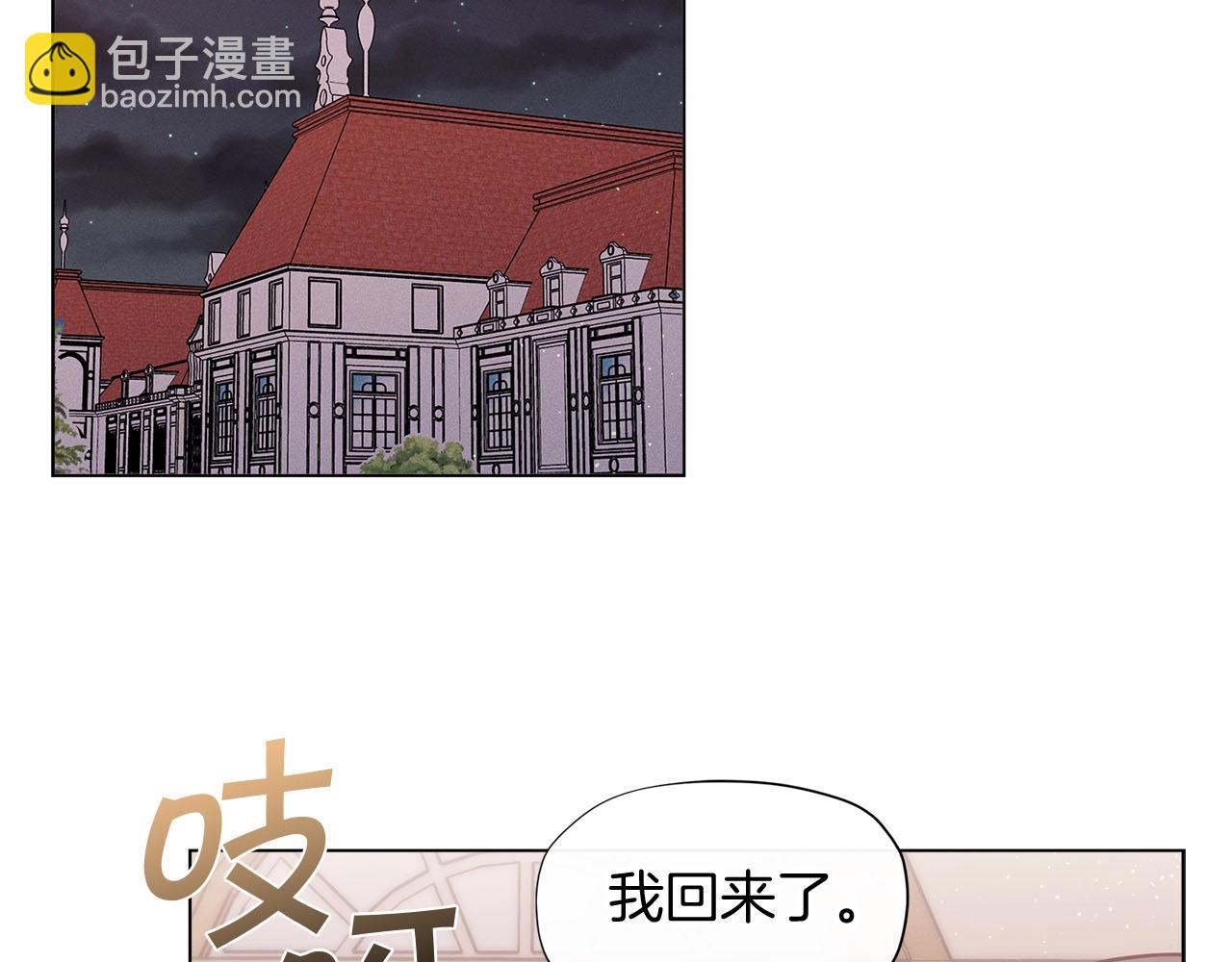 第13话 见证奇迹的时刻145