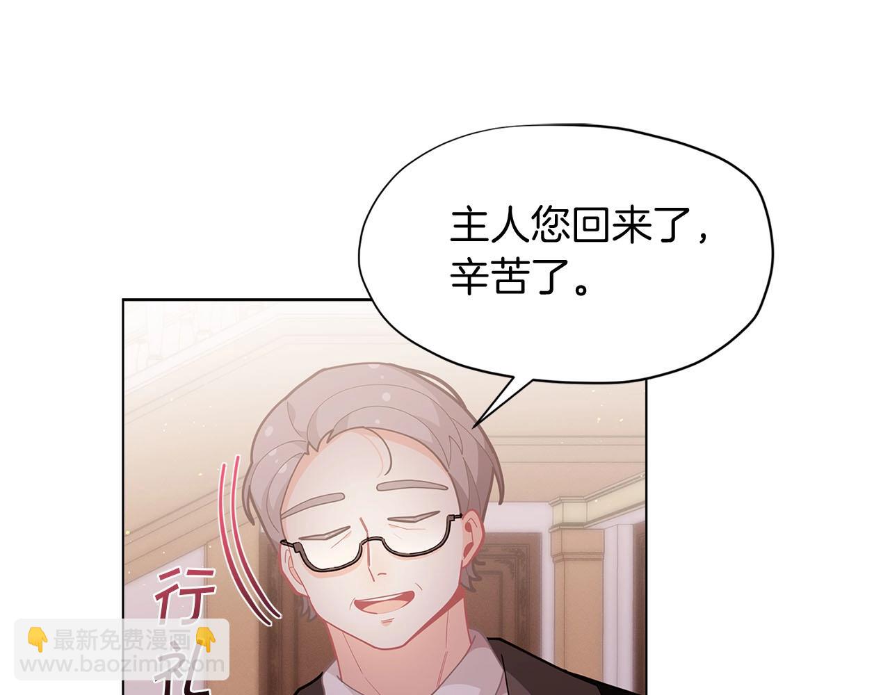 第13话 见证奇迹的时刻148