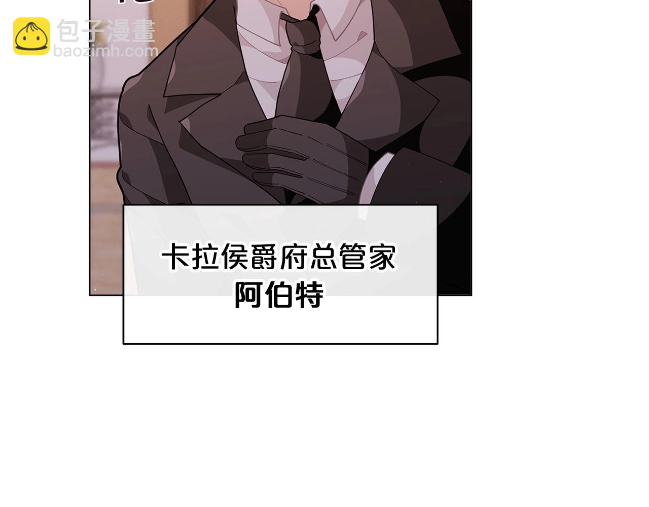 第13话 见证奇迹的时刻149