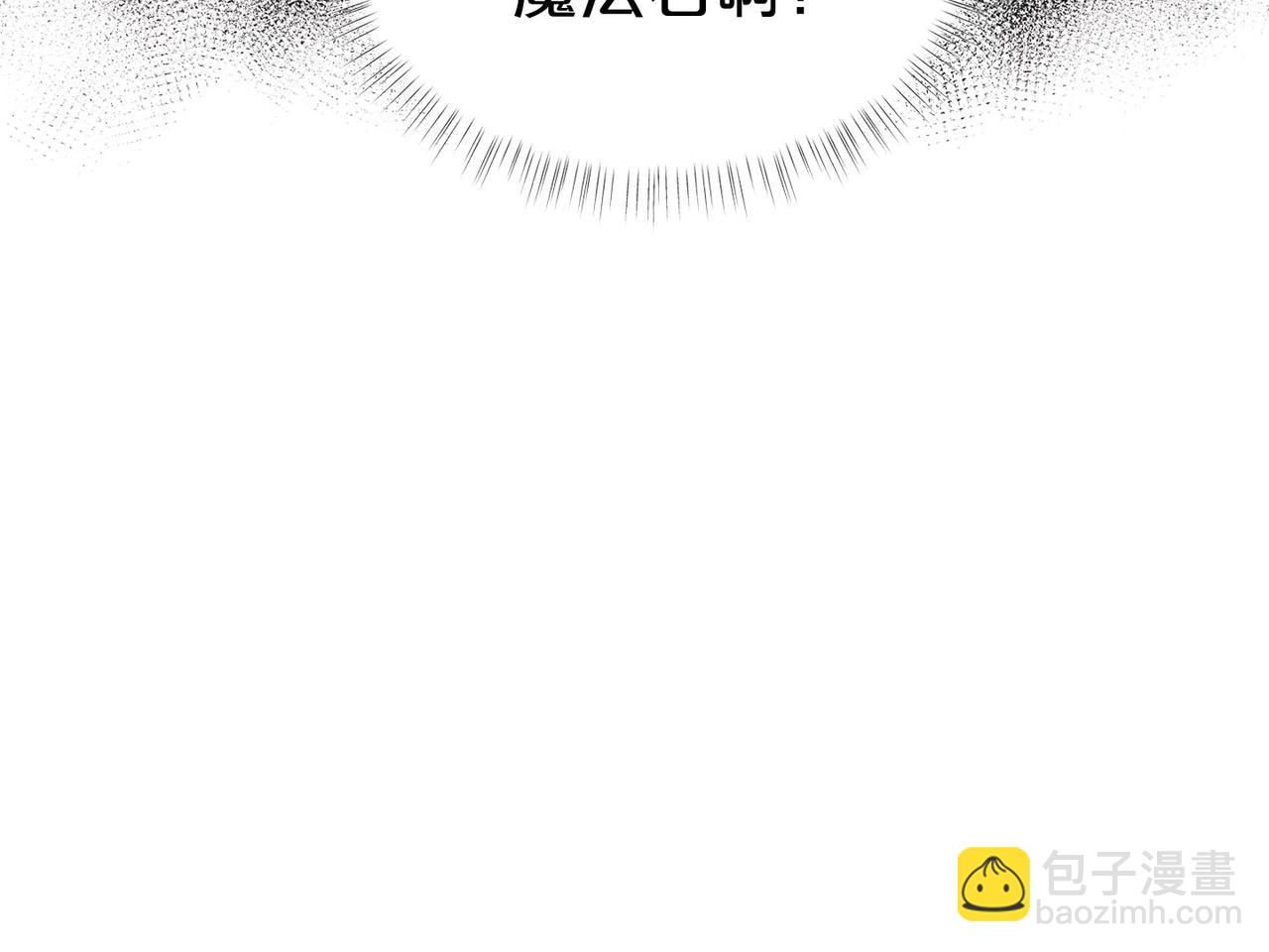 第13话 见证奇迹的时刻15