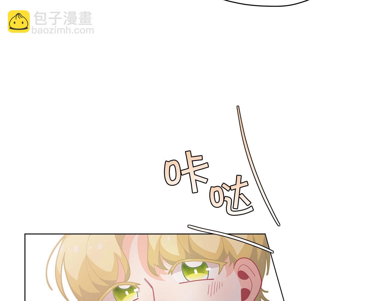 第13话 见证奇迹的时刻152