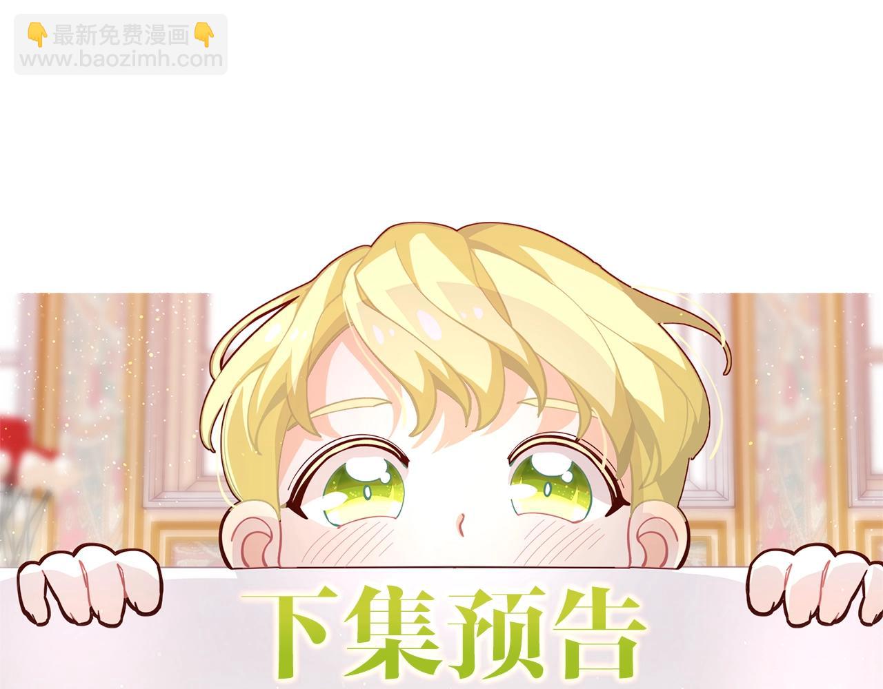 第13话 见证奇迹的时刻157