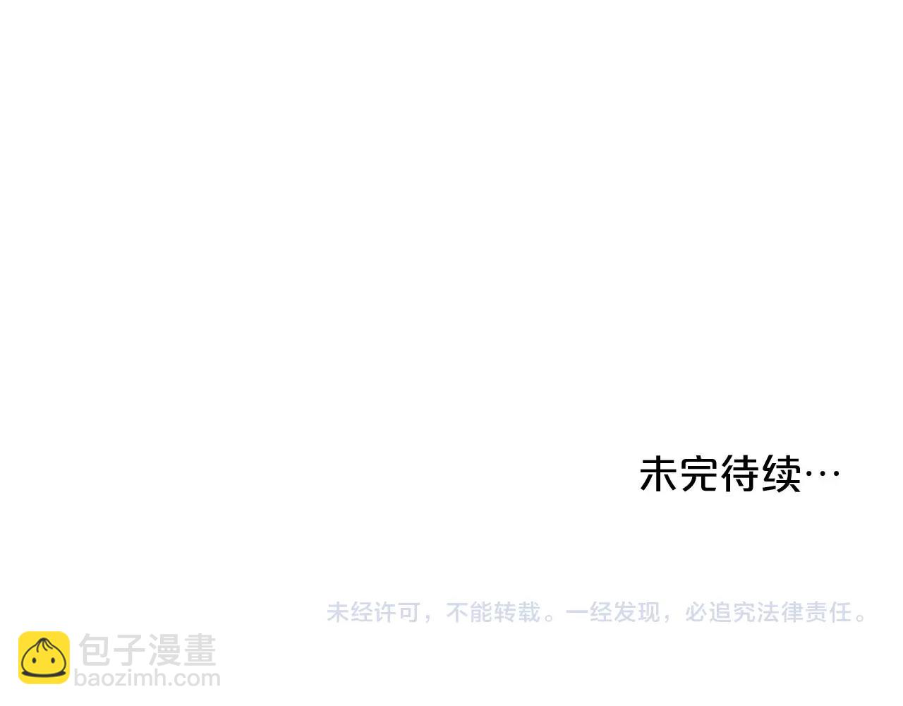 第13话 见证奇迹的时刻159