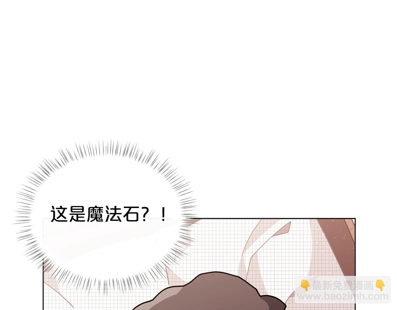 第13话 见证奇迹的时刻16
