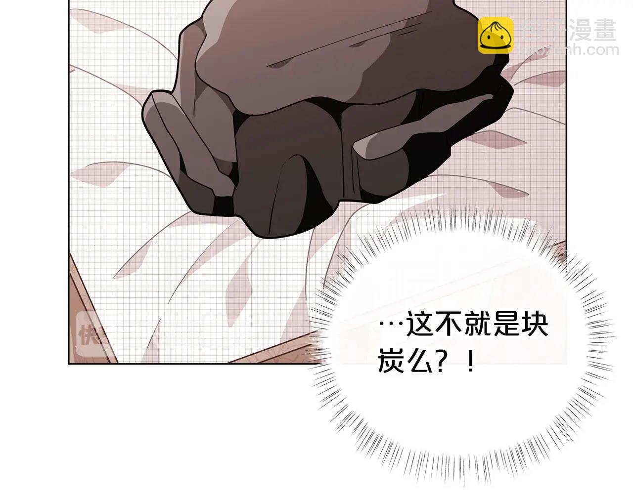 第13话 见证奇迹的时刻17