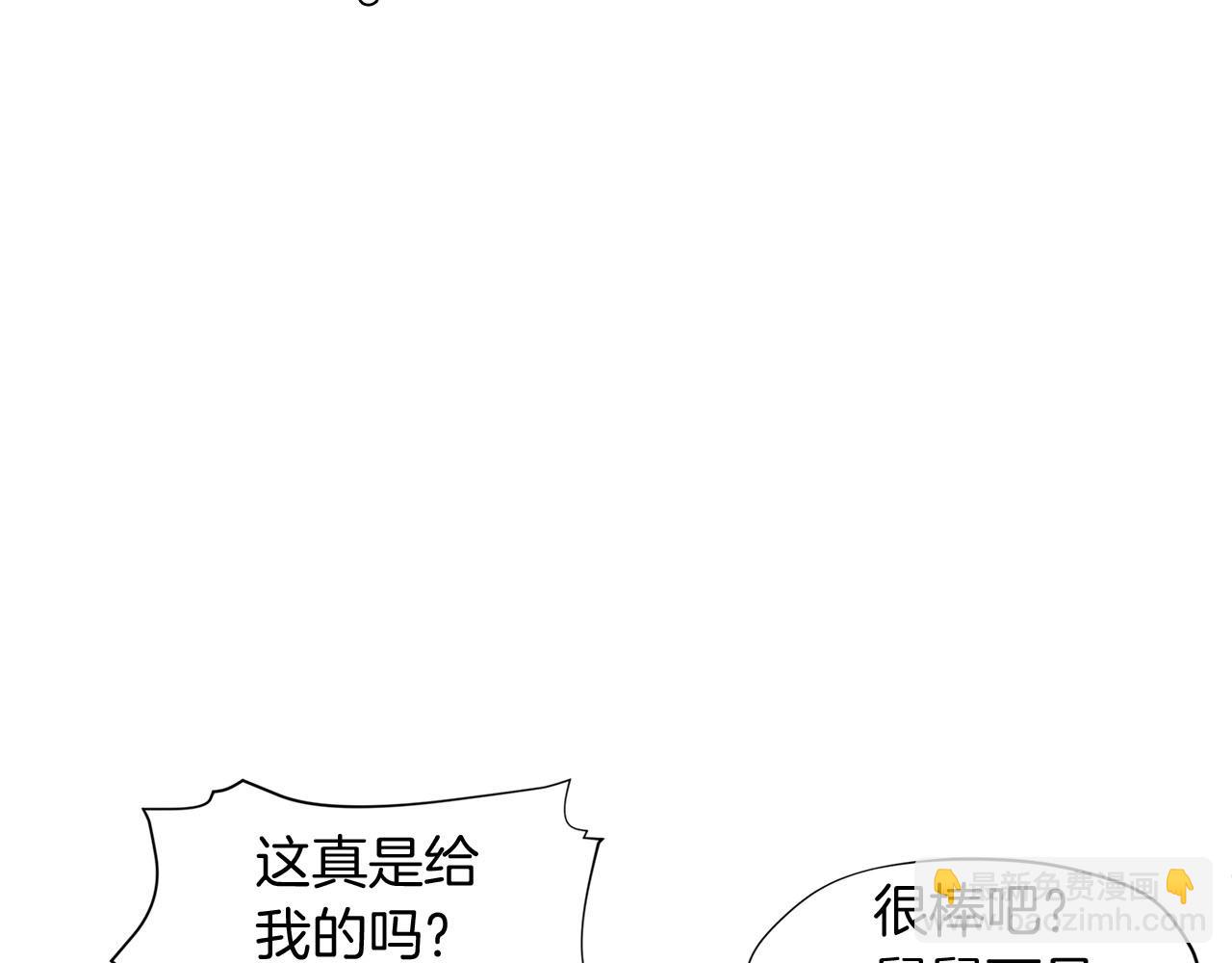 第13话 见证奇迹的时刻20