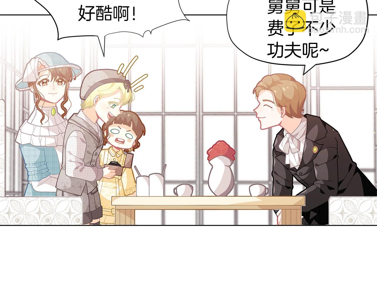 第13话 见证奇迹的时刻21
