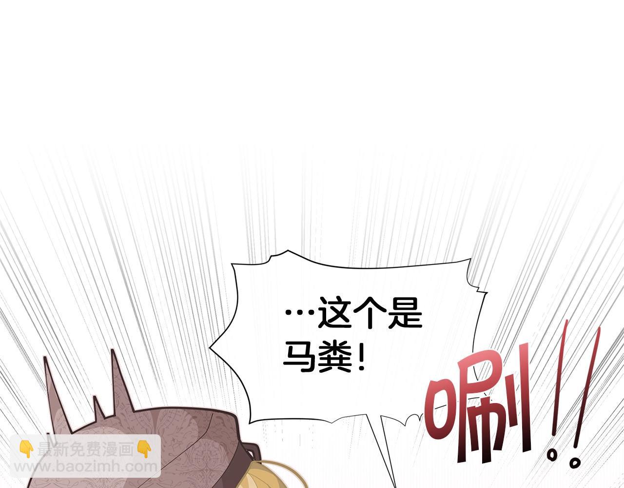 第13话 见证奇迹的时刻25