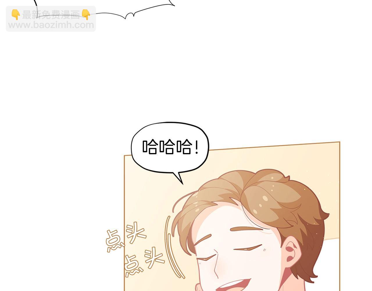第13话 见证奇迹的时刻29