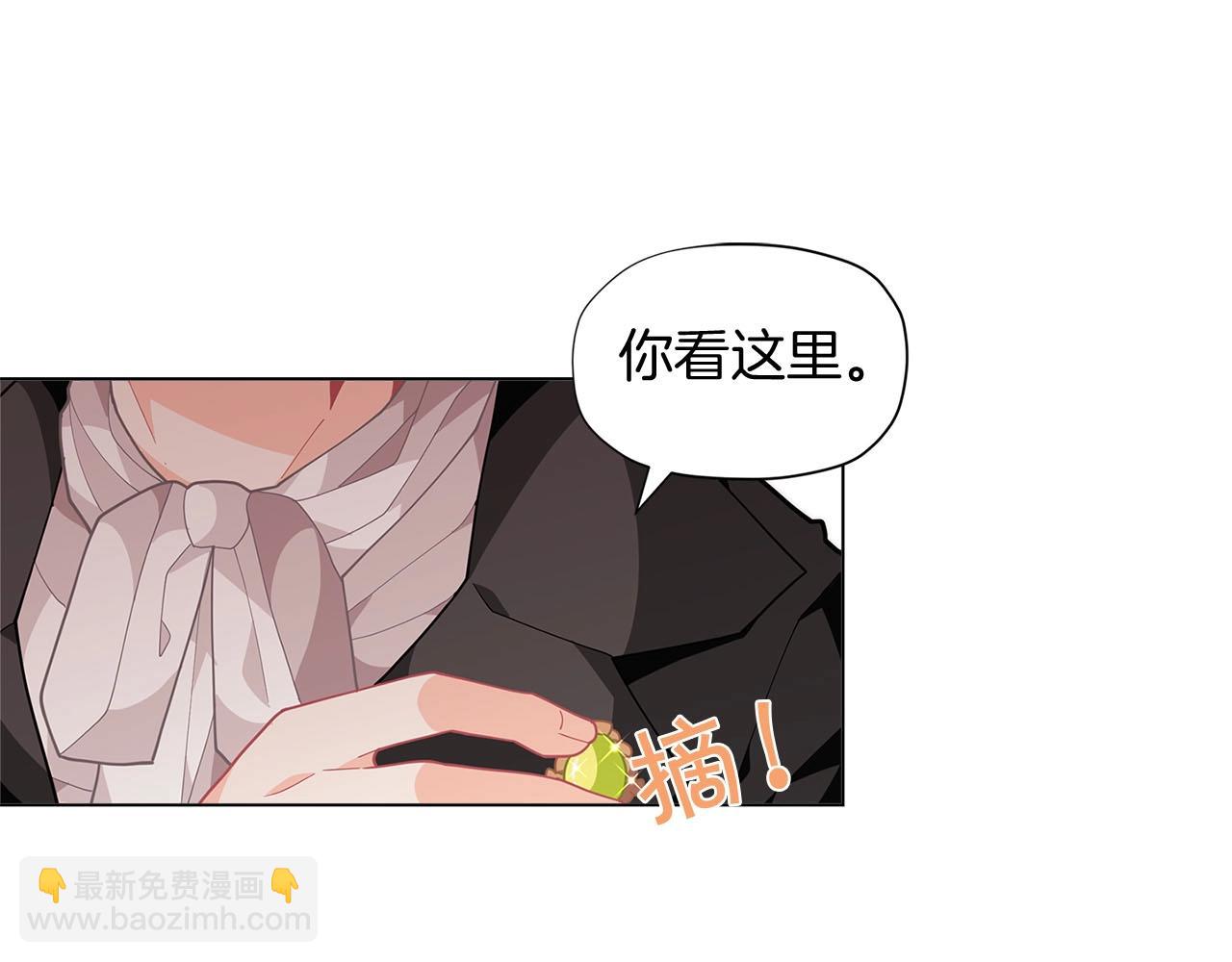第13话 见证奇迹的时刻32